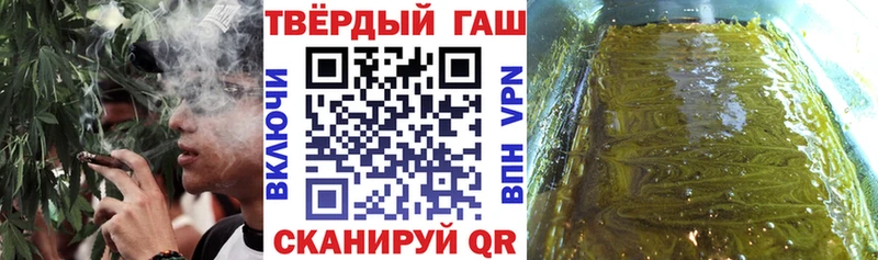 Купить закладку Конопля  КОКАИН  Альфа ПВП  МЕТАМФЕТАМИН  АМФ  Кодеин  Мефедрон  ГАШИШ  Сухой Лог