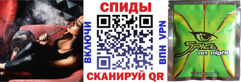 Бутират оксибутират  Купить  Сухой Лог 