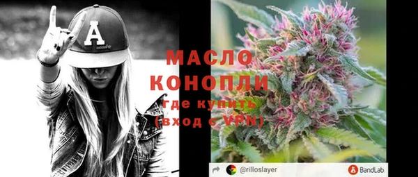 PSILOCYBIN Аркадак
