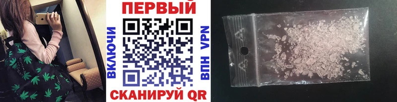 Метамфетамин витя  Купить где  Сухой Лог 